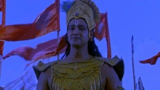 ตอนที่ 227