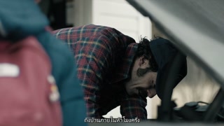 ตอนที่ 1 The Great War And Modern Memory