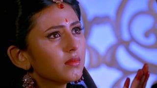 ตอนที่ 233