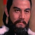 เกาหมิง (Kao Ming)