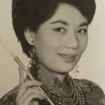 เกาเปาซู่ (Kao Pao-shu)