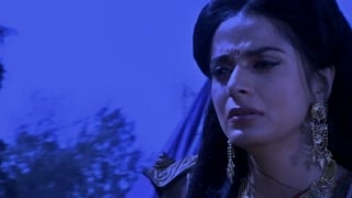 ตอนที่ 234