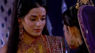 ตอนที่ 235