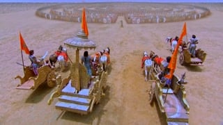 ตอนที่ 236