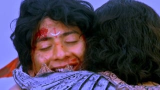 ตอนที่ 238