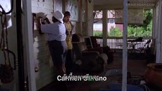 ตอนที่ 6