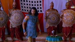 ตอนที่ 240