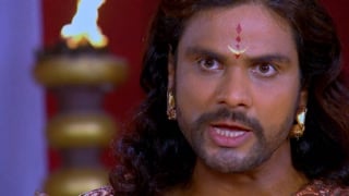 ตอนที่ 243