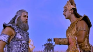 ตอนที่ 245