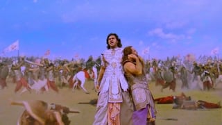 ตอนที่ 247