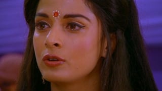 ตอนที่ 248