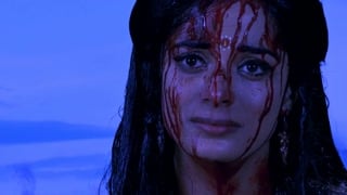 ตอนที่ 249