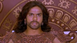 ตอนที่ 251