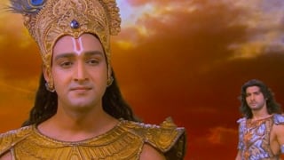 ตอนที่ 252