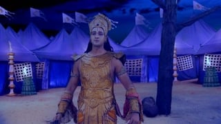 ตอนที่ 257