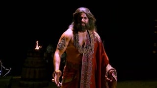 ตอนที่ 258