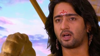 ตอนที่ 259