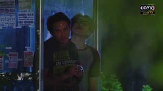 ตอนที่ 4