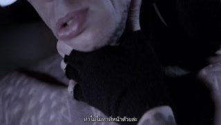 ตอนที่ 4 เอ็ดเวิร์ด มอร์เดรก ตอนที่ 2