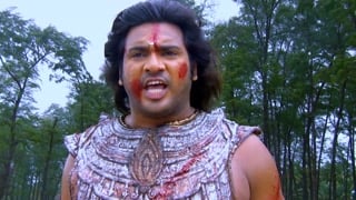 ตอนที่ 261