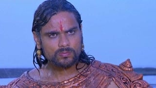 ตอนที่ 262