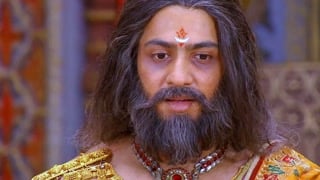 ตอนที่ 267