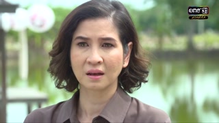 ตอนที่ 8