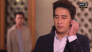 ตอนที่ 10