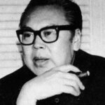 โลเว่ย (Lo Wei)