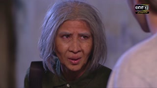 ตอนที่ 12