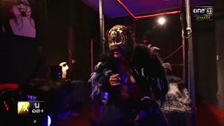 ตอนที่ 14