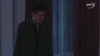 ตอนที่ 20