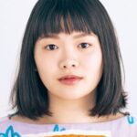 มิอุ โทมิตะ (Miu Tomita)