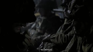 ตอนที่ 2 Day Of Days