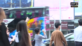 ตอนที่ 24