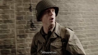 ตอนที่ 5 Crossroads