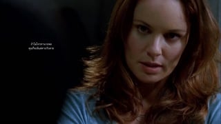 ตอนที่ 9