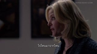 ตอนที่ 3