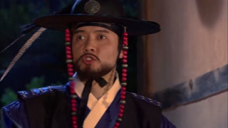 ตอนที่ 41