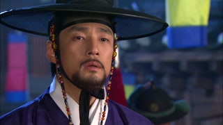 ตอนที่ 43