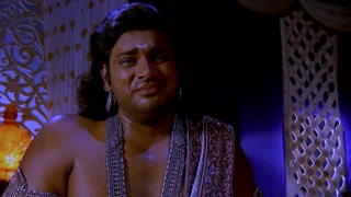 ตอนที่ 228