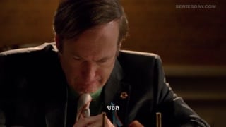 ตอนที่ 10