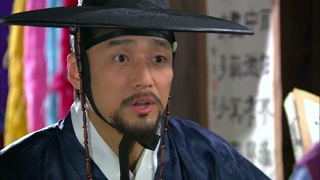 ตอนที่ 46