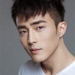 เป่ย ซิเทียน (Pei Zitian)