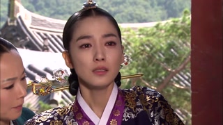 ตอนที่ 53