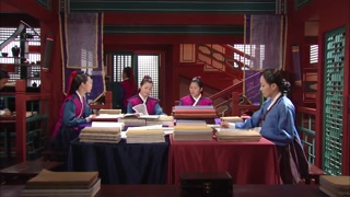 ตอนที่ 56