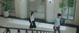 ตอนที่ 1