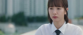 ตอนที่ 4