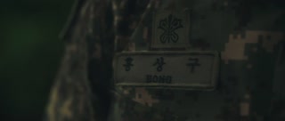 ตอนที่ 7