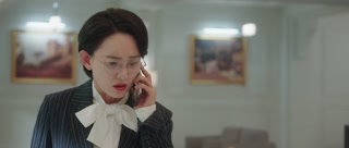 ตอนที่ 8